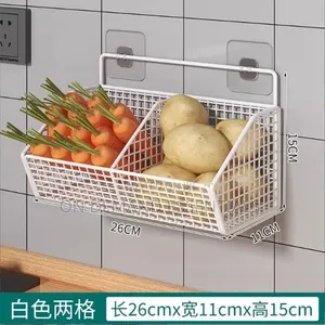 Wall Mounted Kitchen Storage Basket