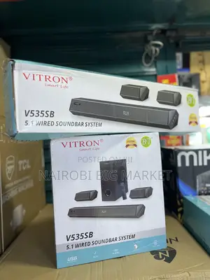 5.1 Wired Soundbar System