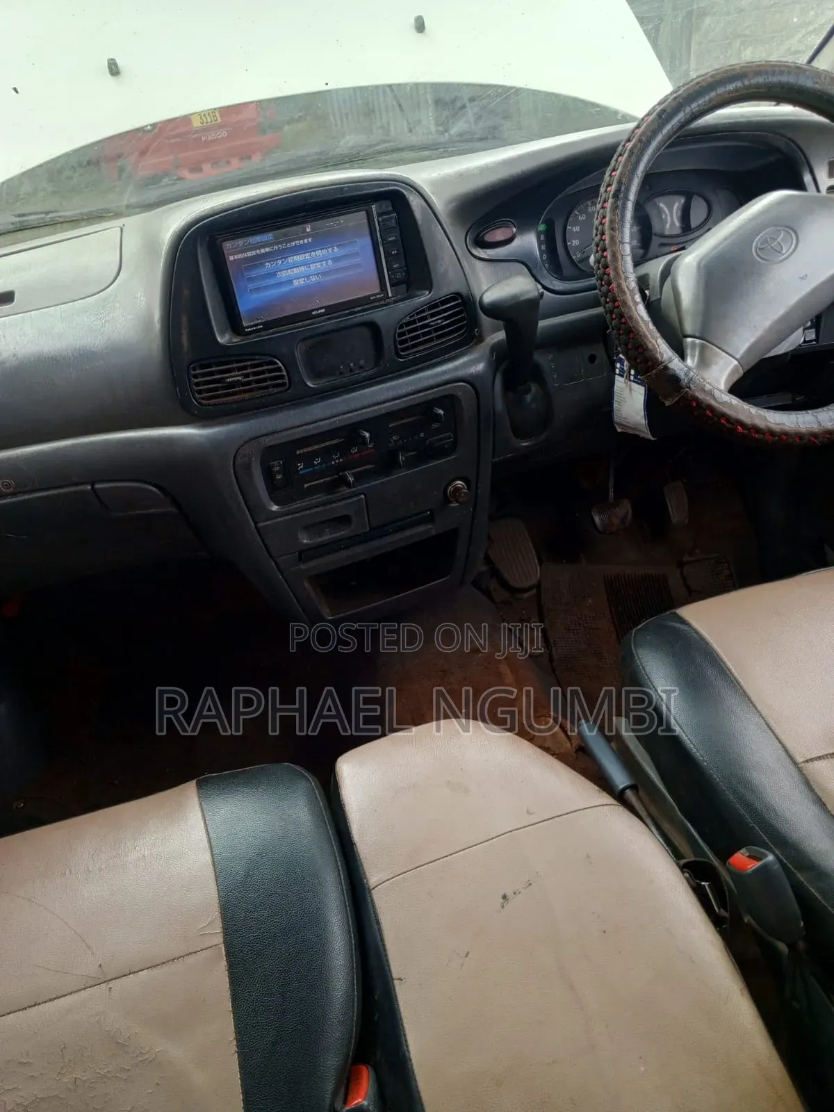 Toyota TownAce 1998 White