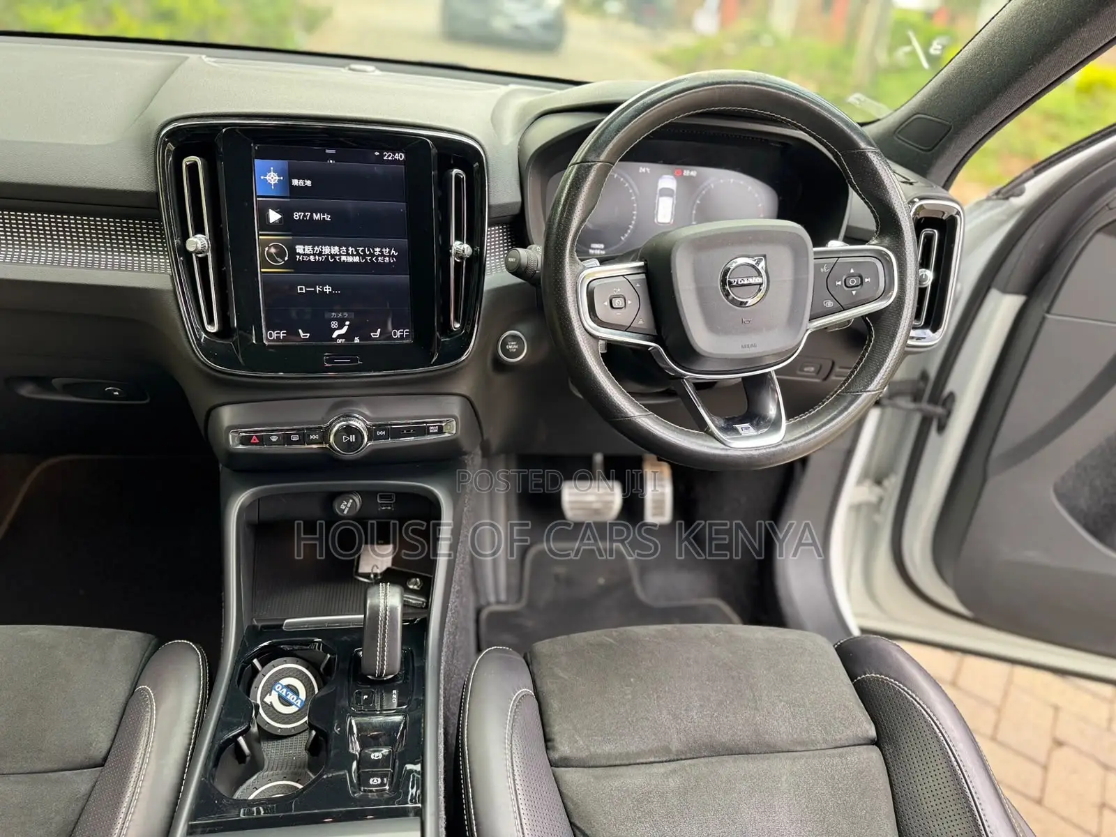 Volvo XC40 2019 Pearl