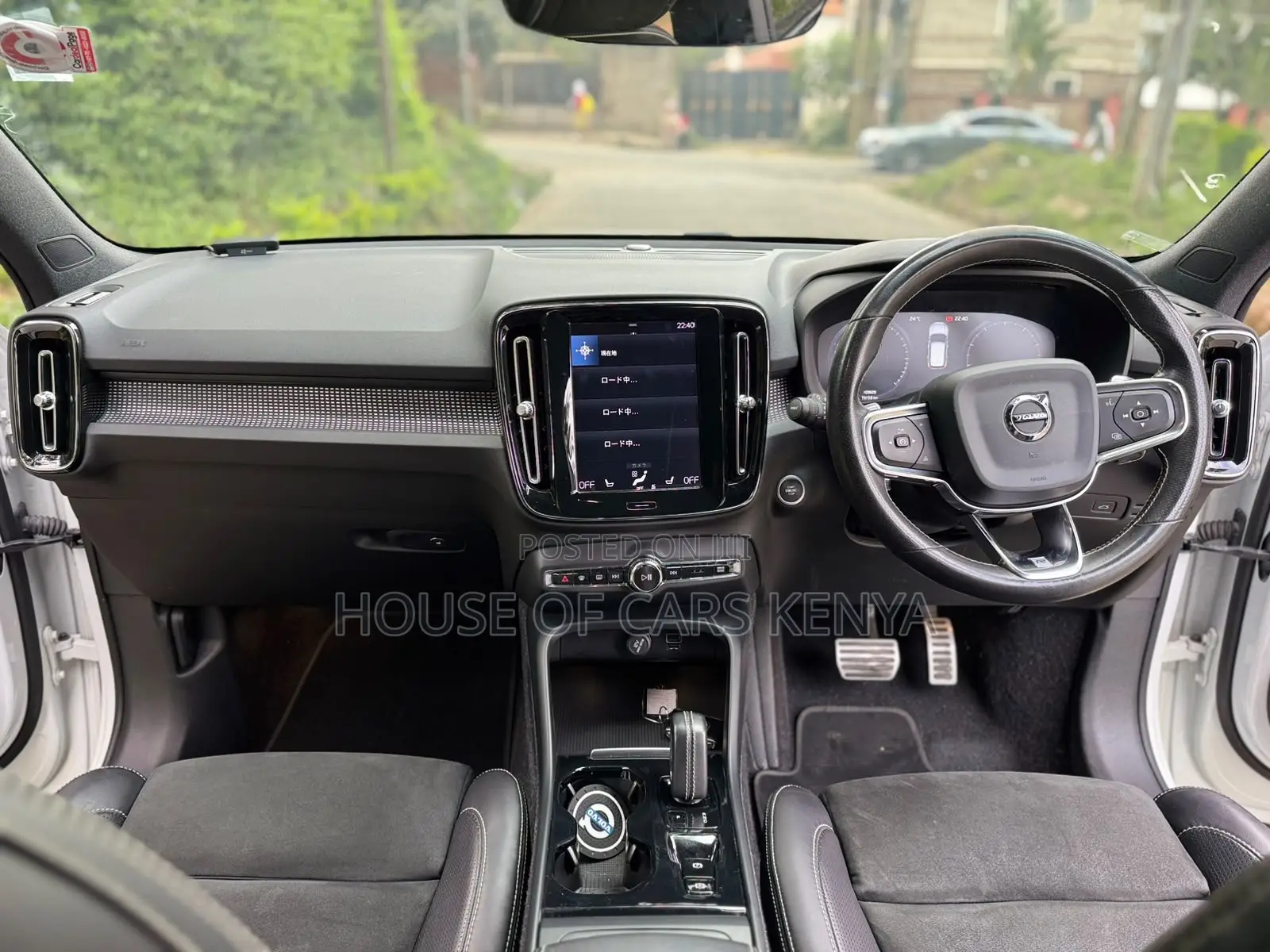 Volvo XC40 2019 Pearl