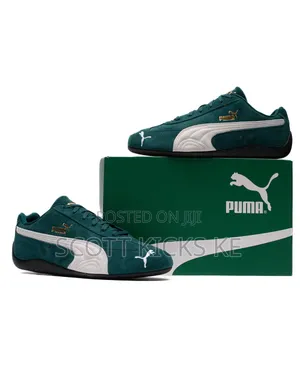 Puma Speedcat OG “ Dark Myrtle “
Quality Leather