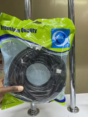 SHK 20m HDMI Cable