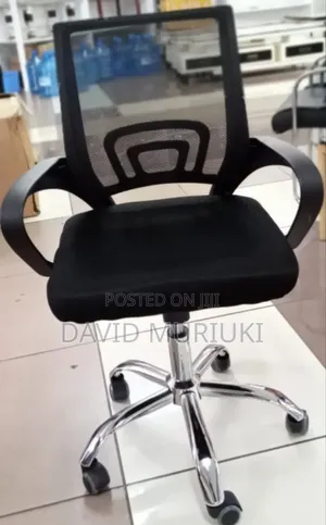 Executive Office Chair.