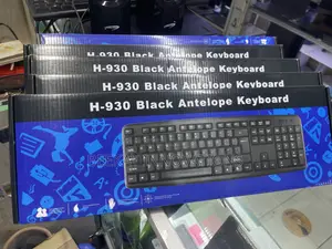 Wired Keyboard