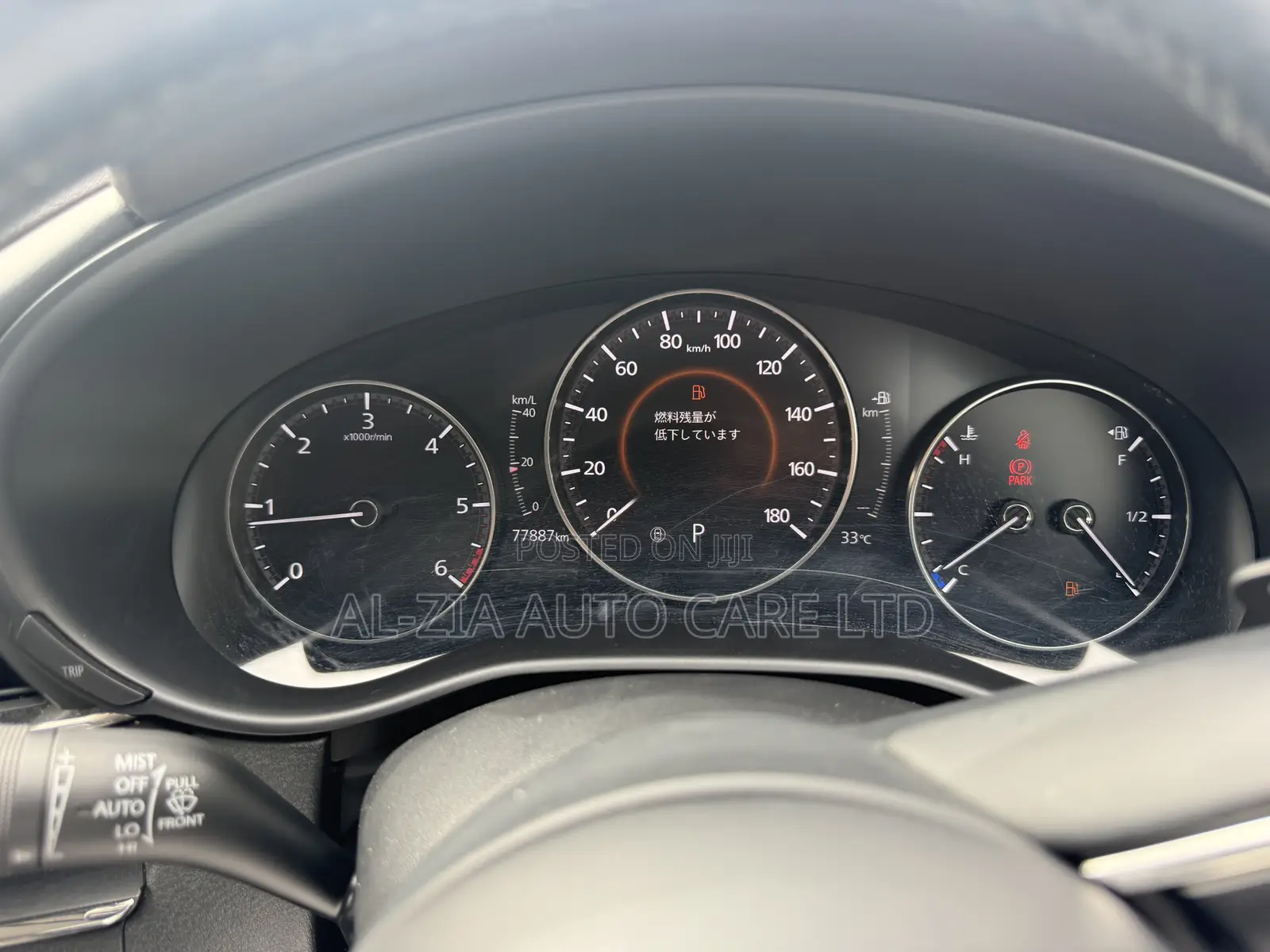 Mazda CX-30 2020 Red