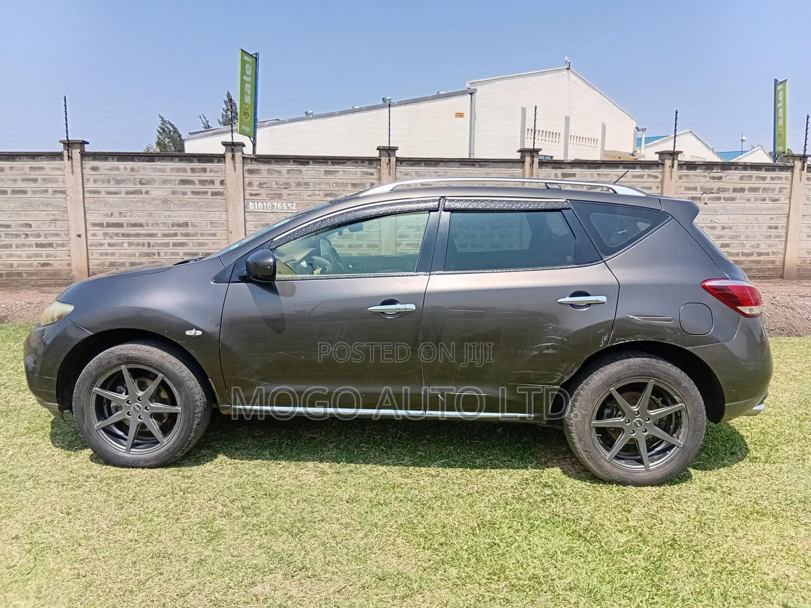 Nissan Murano 2014 Brown