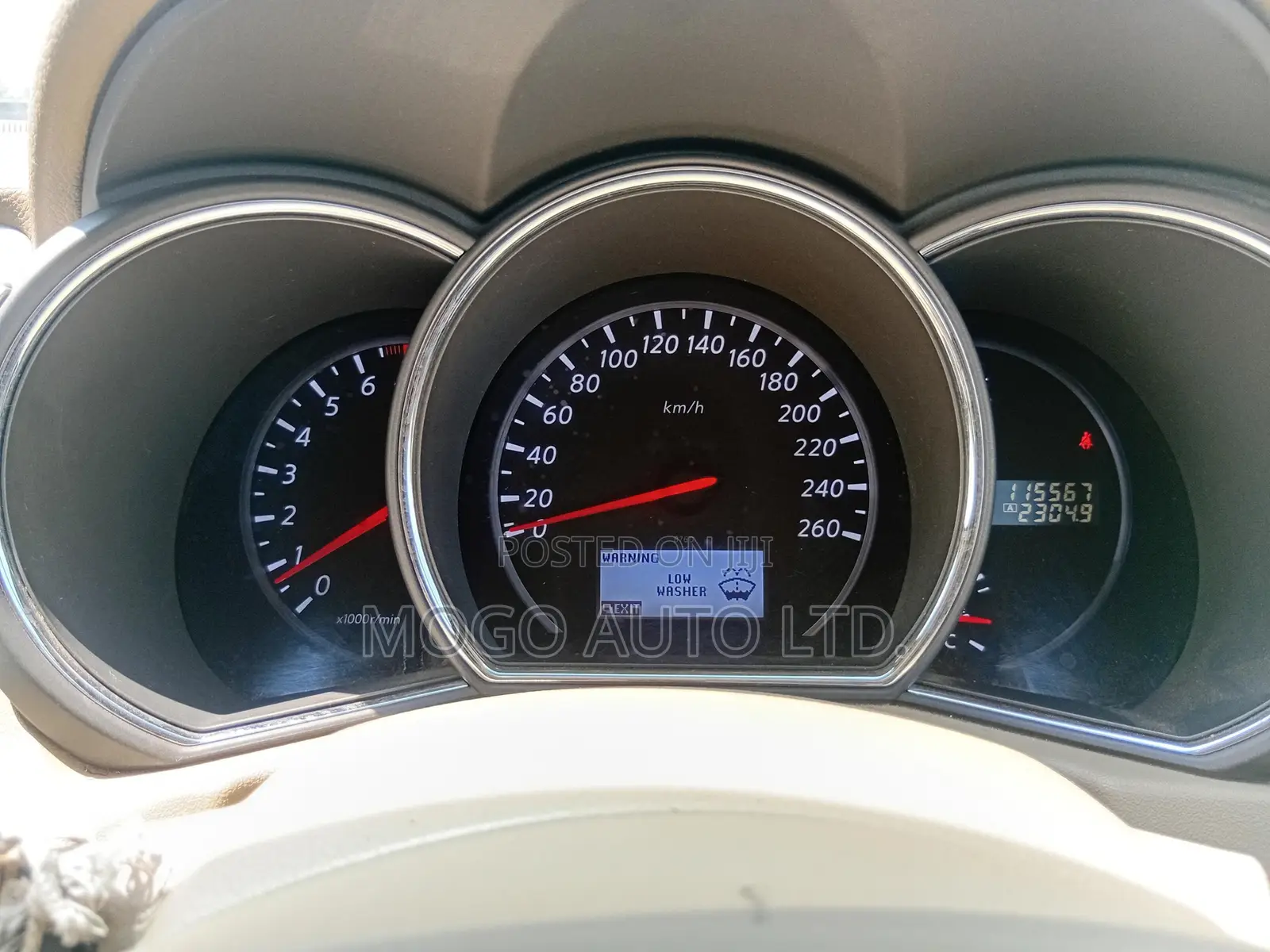 Nissan Murano 2014 Brown