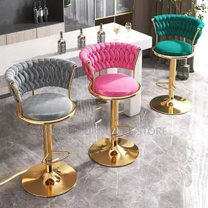 Barstool; Height Adjustable Ergonomic Comfortable Barstool