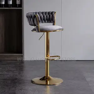 Barstool; Height Adjustable Ergonomic Comfortable Barstool