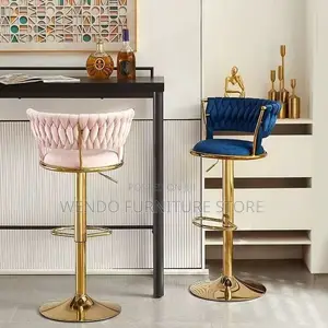 Barstool; Height Adjustable Ergonomic Comfortable Barstool