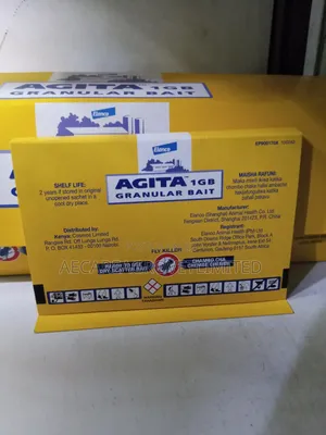 Agita Fly Bait Granular 1gb 20grams