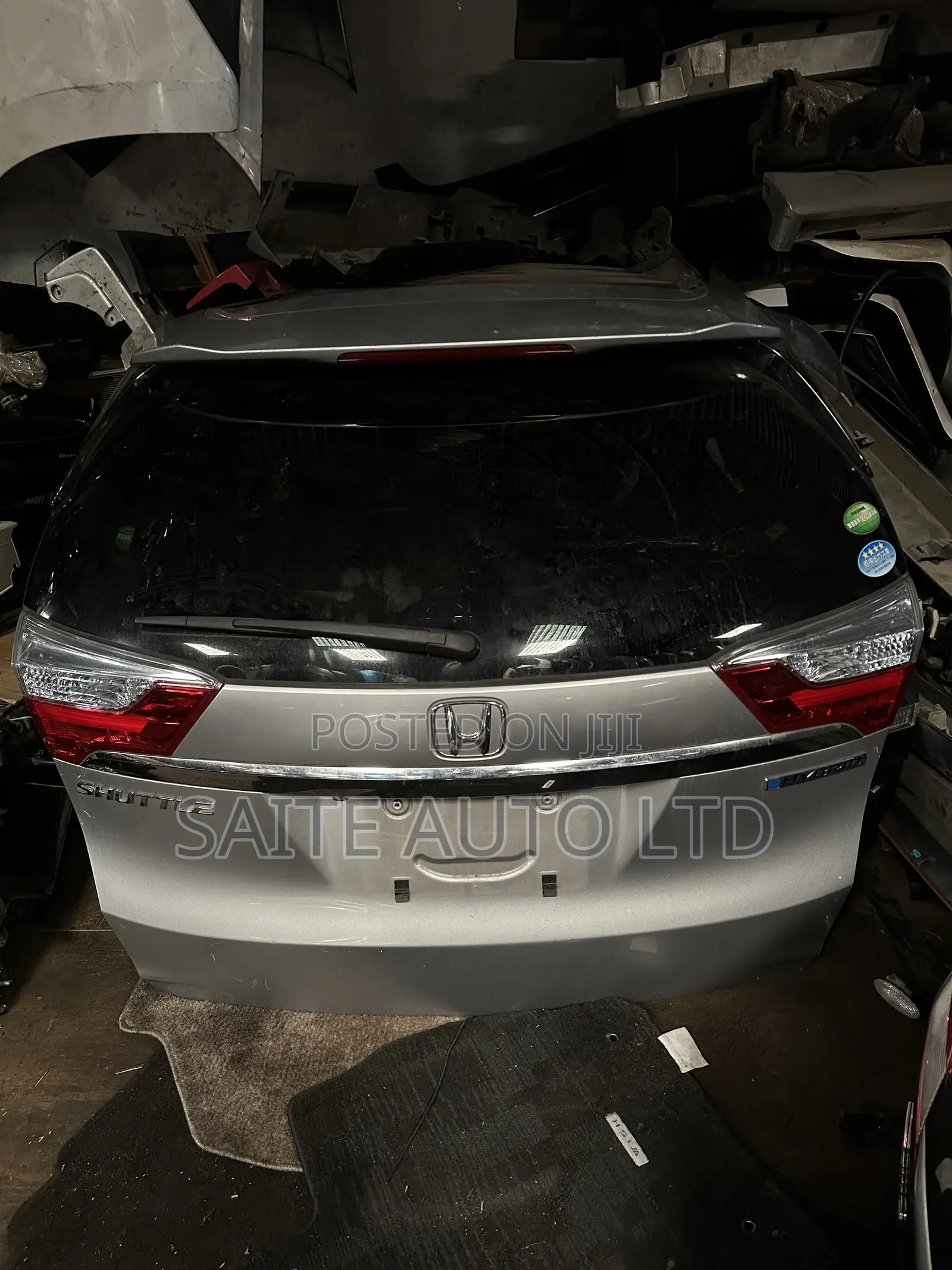 Honda Shuttle Boot