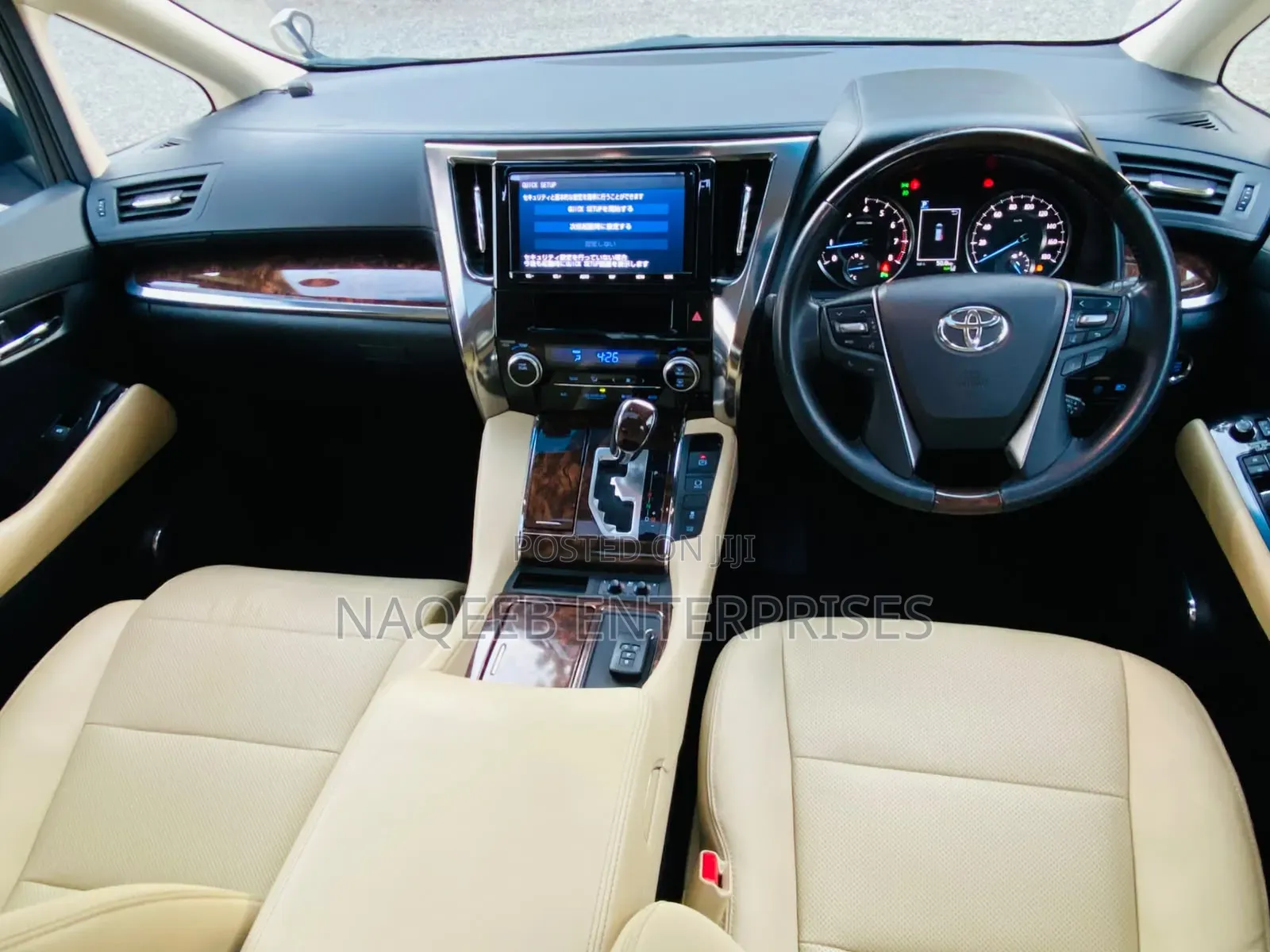 Toyota Alphard 2019 Beige