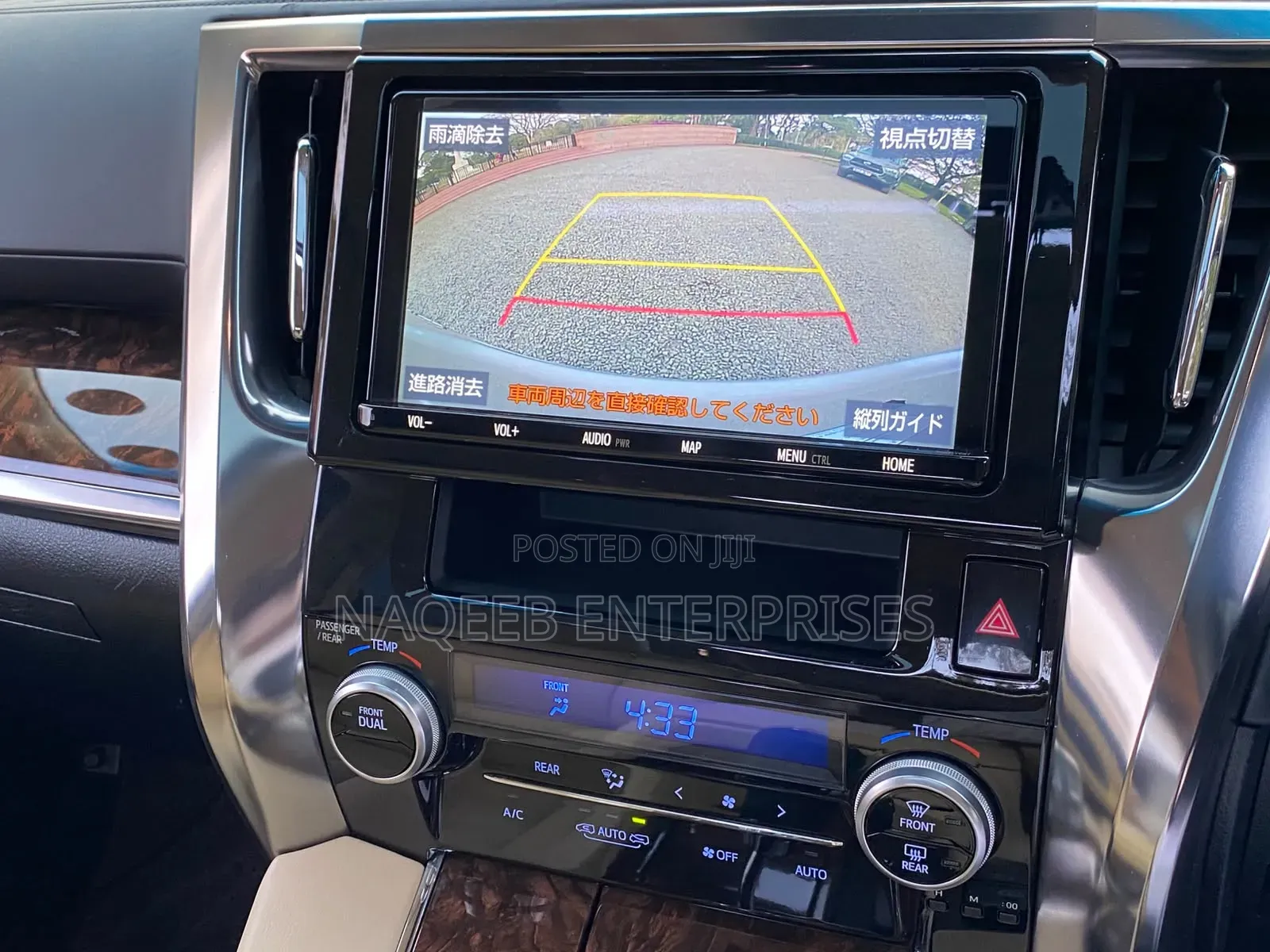 Toyota Alphard 2019 Beige