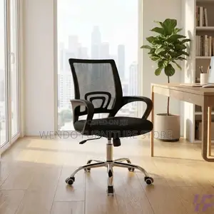 Office Chair : Ergonomic Office Chair