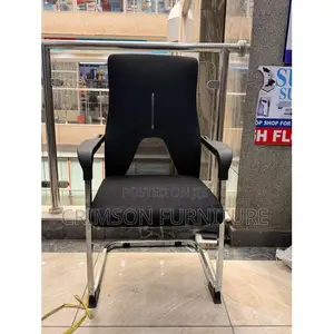 Mesh Non-Rolling Guest Office Chair