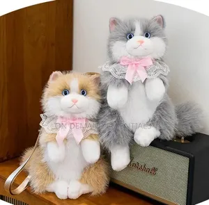 Cat Bags Available