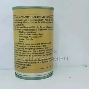 Fogy Bat Fume Original Product