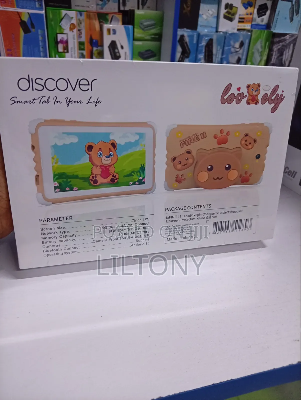 New Discover Fire 11 512 GB Pink