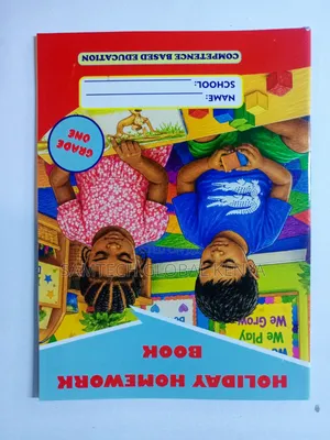 School Books Printing Services Available