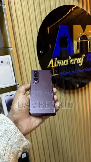 Samsung Galaxy Z Fold4 512 GB Bronze