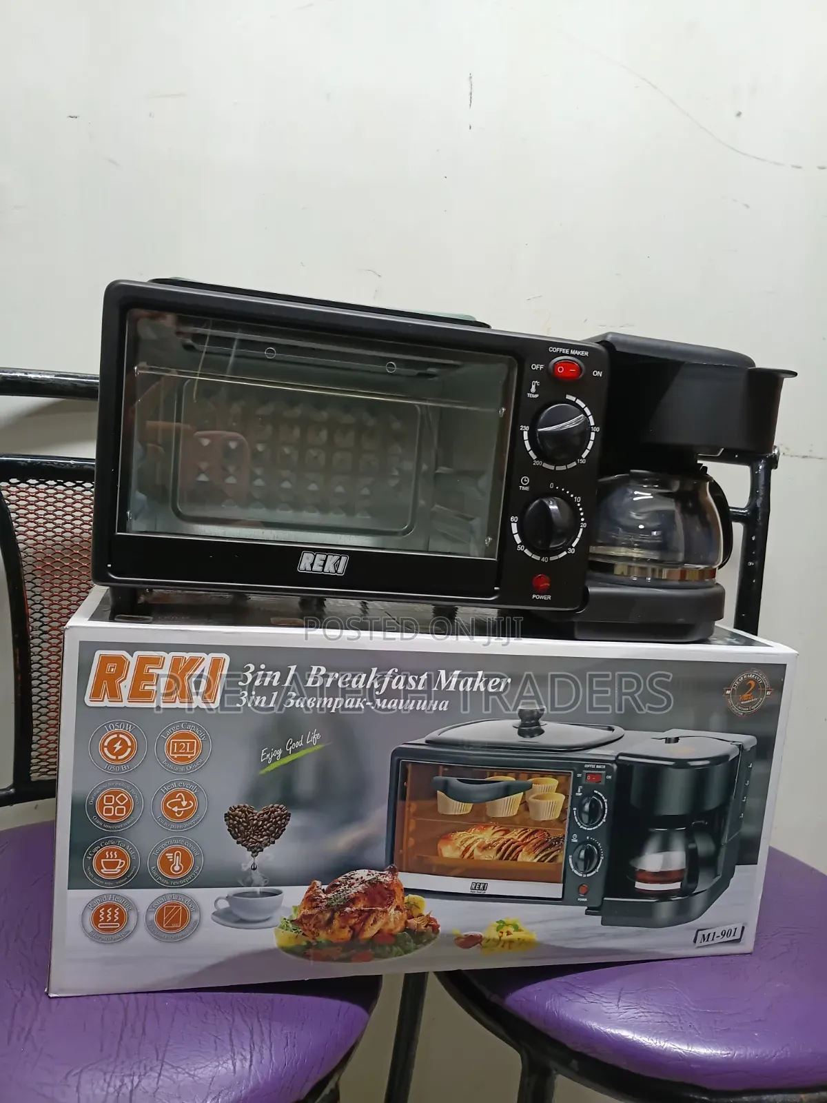 Breakfast Maker REKI Compact 3-in-1 Toaster Oven and Coffee Maker