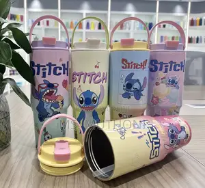 New Stitch Insulated Stainless Steel Tumblers! 