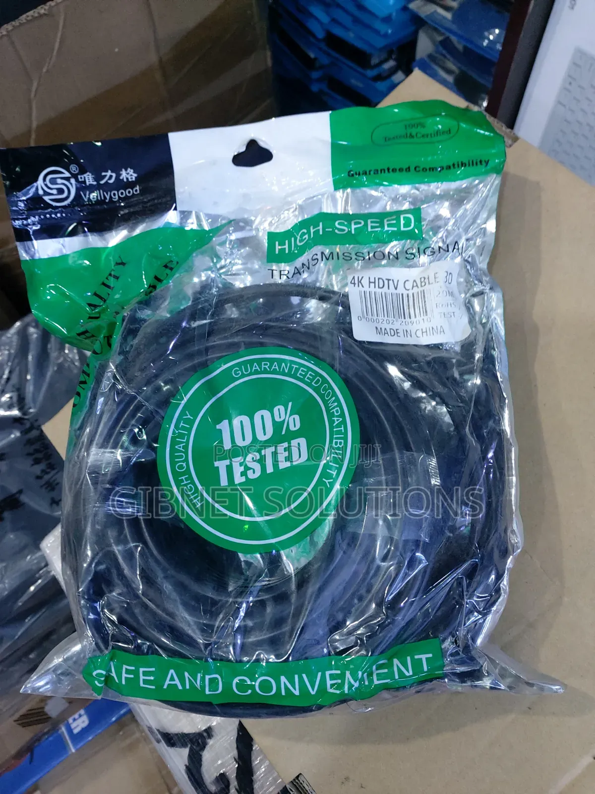 20M Hdmi Cable