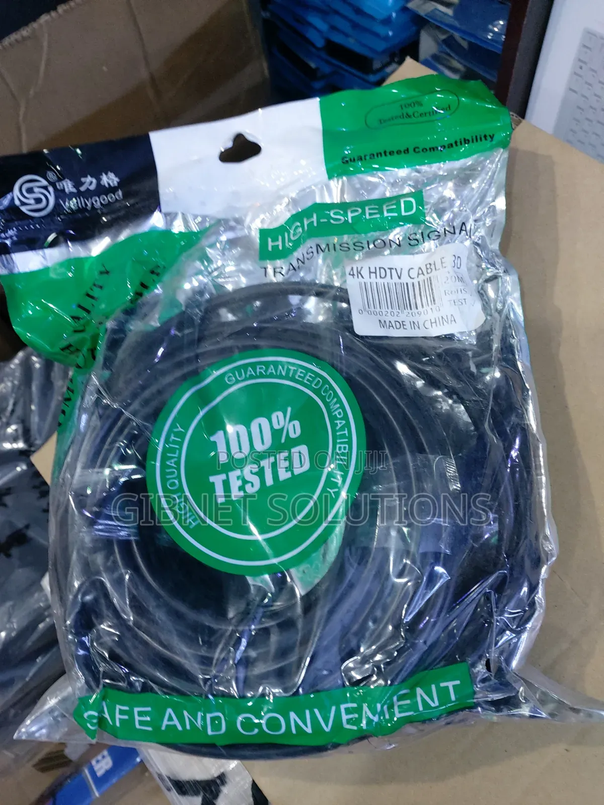 15M Hdmi 4k Cable