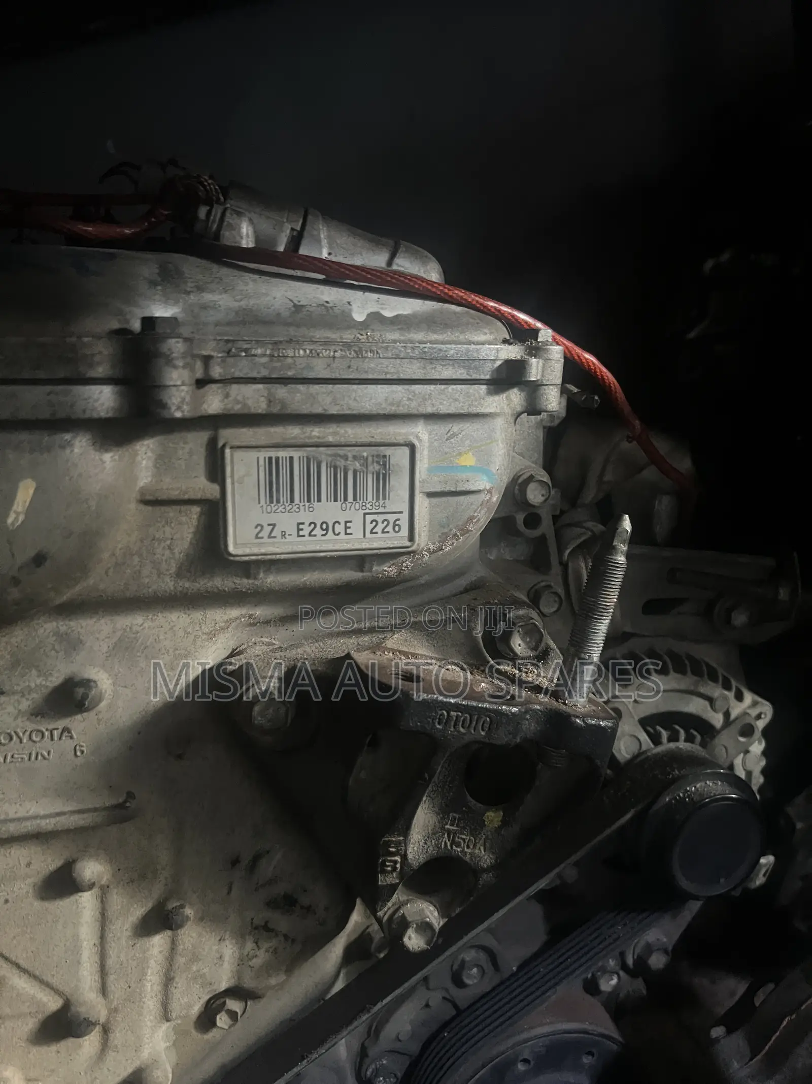 2zr Complete Engine