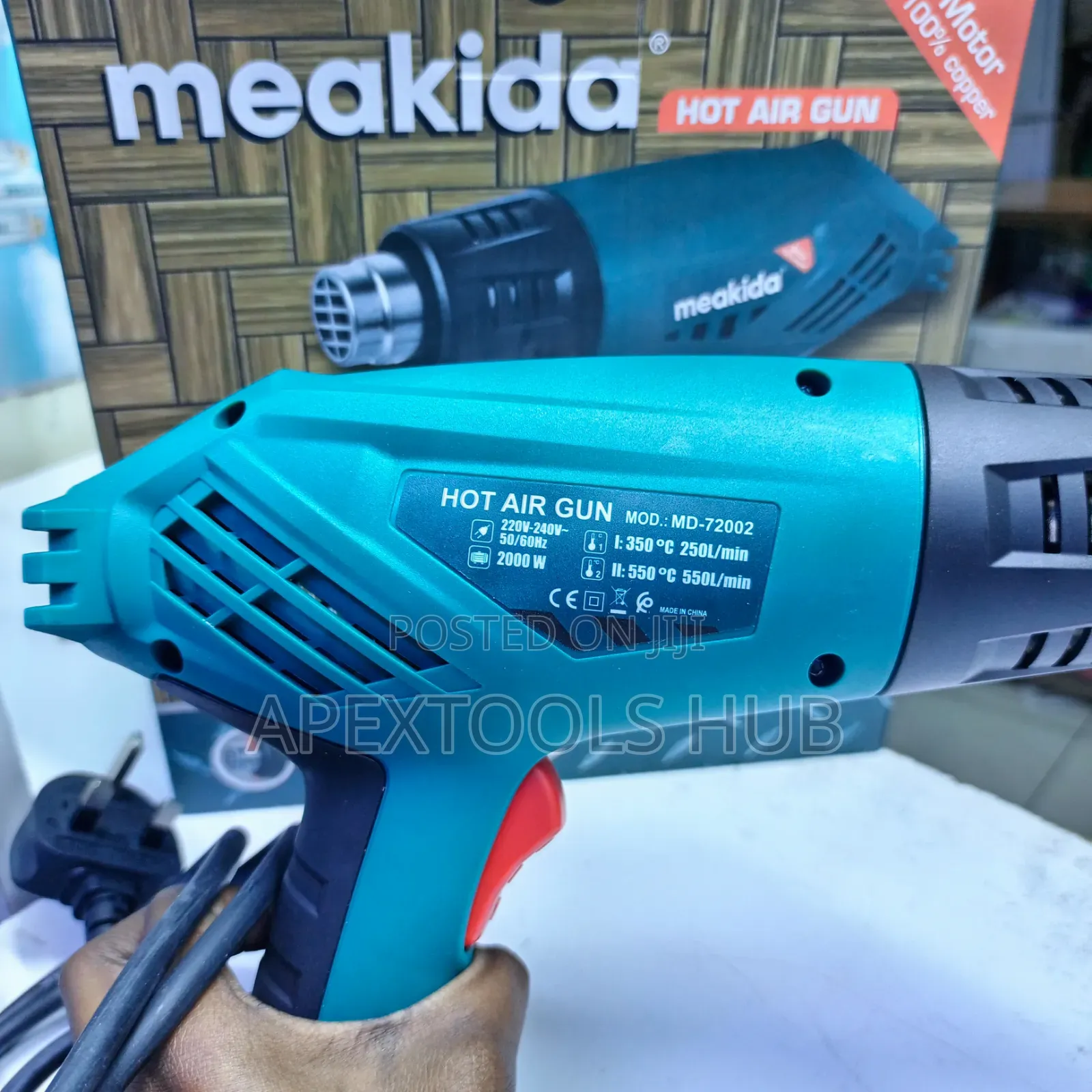 Meakida Heat Gun