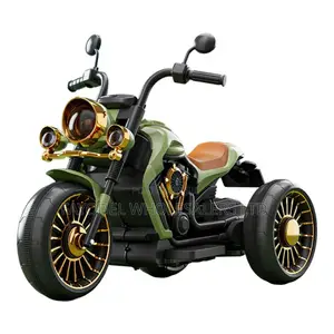 Kids Rechargeable Electric Tricycle - Classic Cruiser Motorcycle