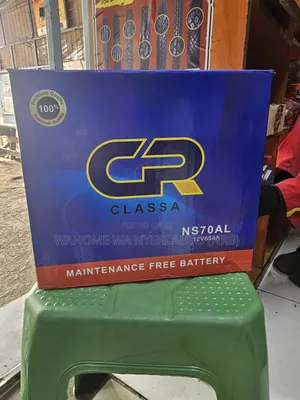 Cr Classa Ns70AL