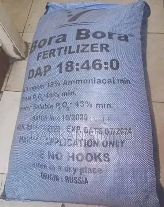 DAP 50 Kg Fertilizer