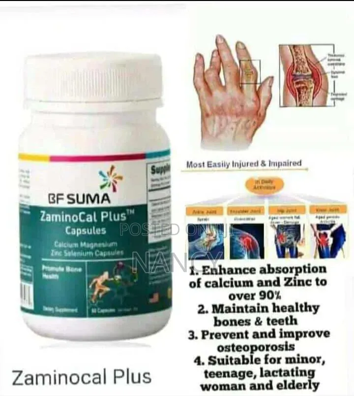 Zaminal Plus