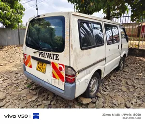Mazda Bongo 2011 White