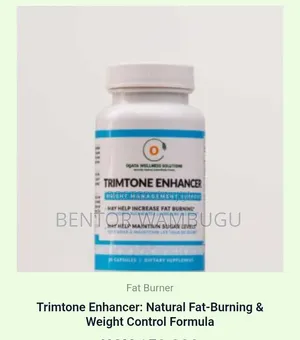 Trimtone Enhancer