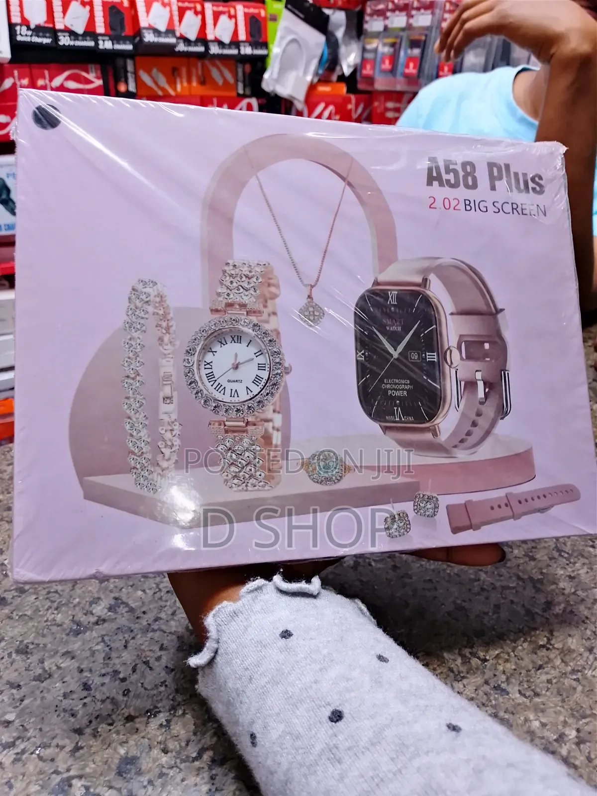 A58 Plus Big Screen Gift Set
