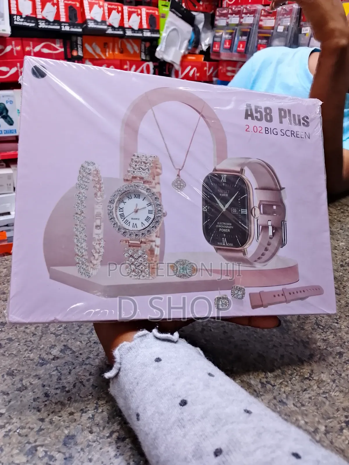 A58 Plus Big Screen Gift Set