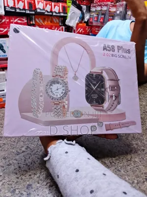 A58 Plus Big Screen Gift Set
