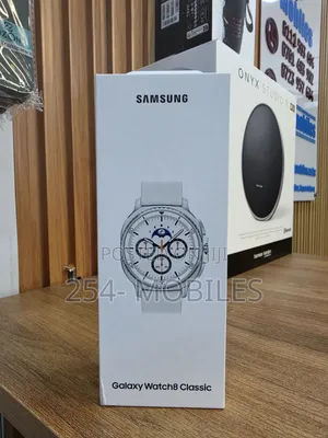Samsung Galaxy Watch8 Classic White