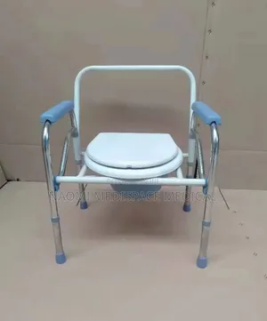 New Foldable Commode Chair -Portable and Comfortable