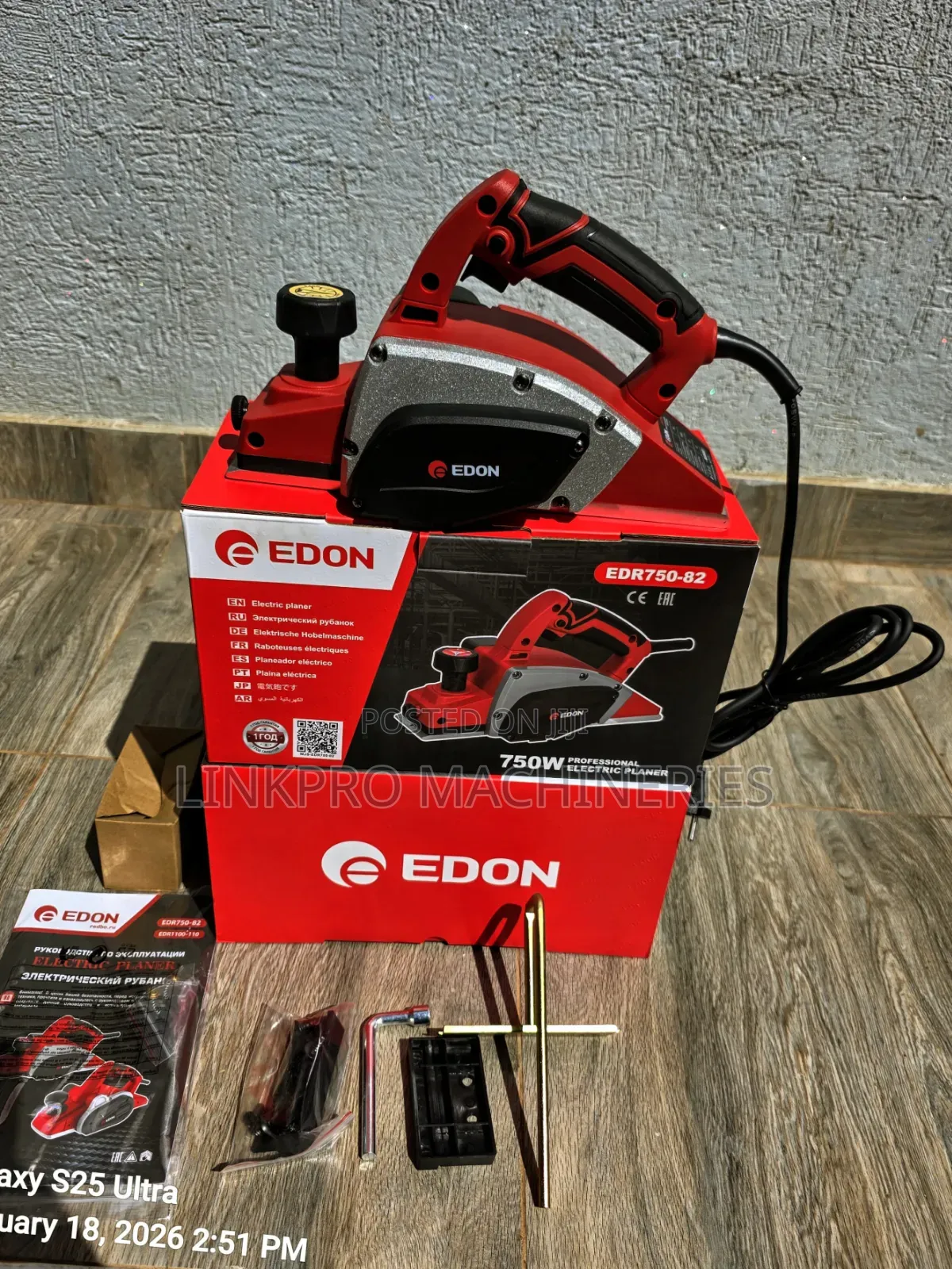 750 Watts Edon Electric Professional Planer