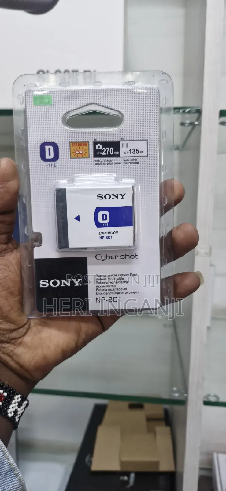 Sony D Battery