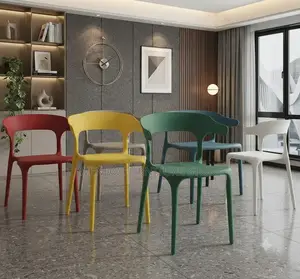 Dining Chairs; Plastic Home Dining Room Chairs