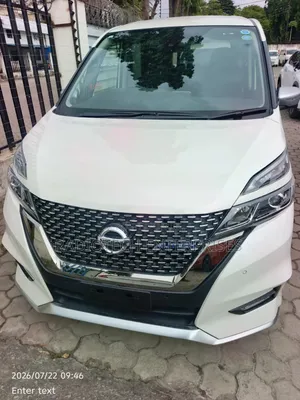 Nissan Serena 2020 White