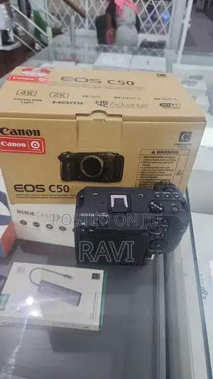 Canon C50 Cinema Camera