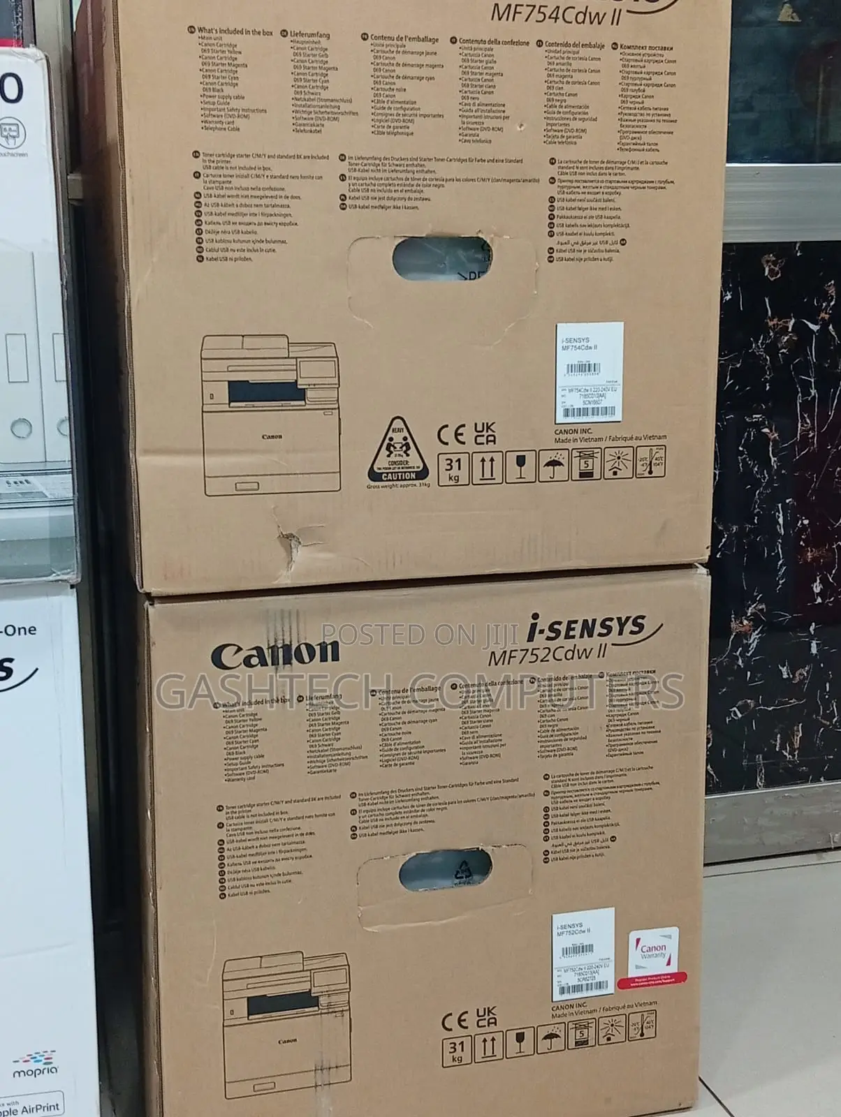 imageCLASS MF752Cdw II