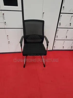 Black Ergonomic Boardroom/ Visitor's Chair